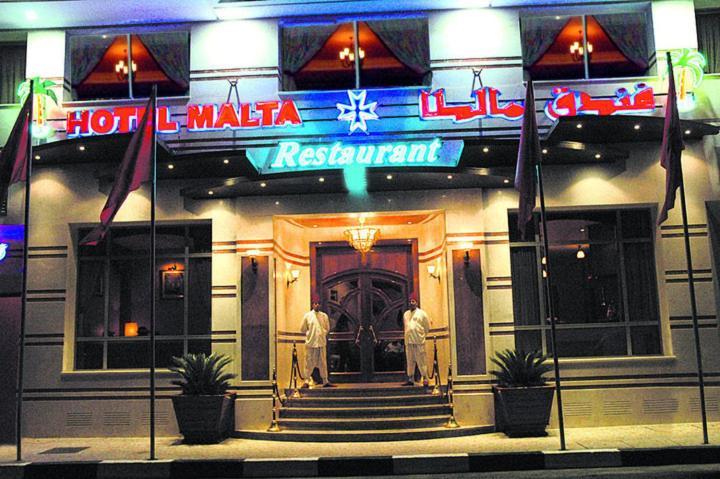מקנס Hotel Malta מראה חיצוני תמונה